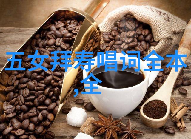 越剧龙凤花