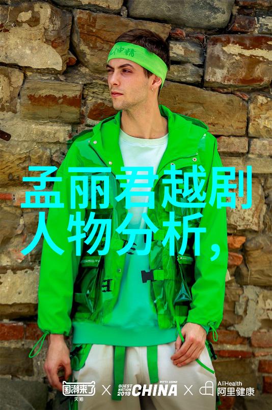陈 焕