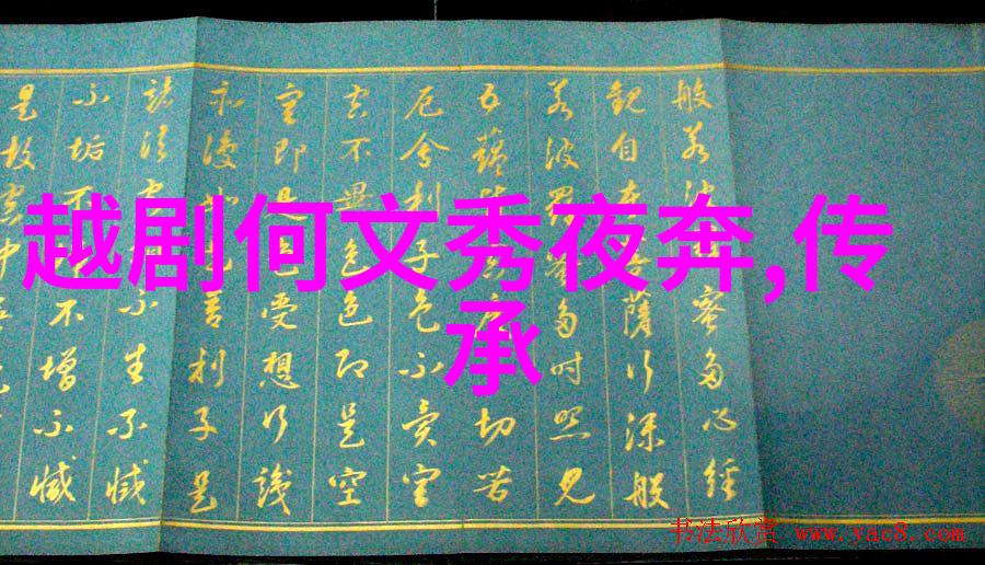 1967年